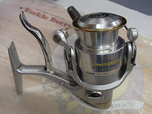 トーナメントX 2500LBA