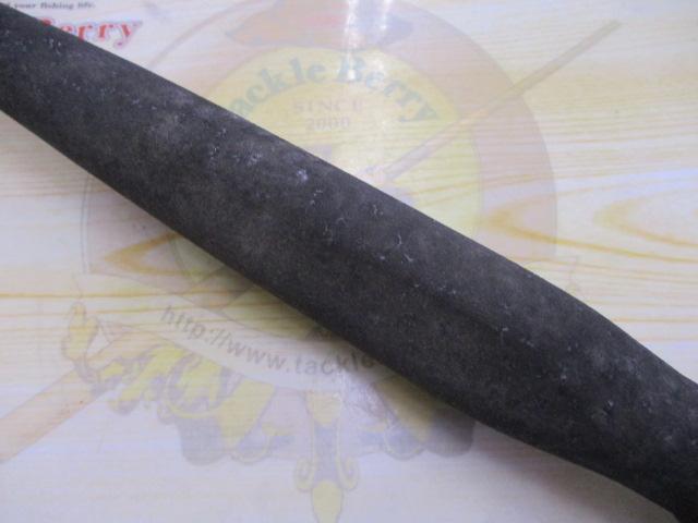 CWPM剣崎 120-240