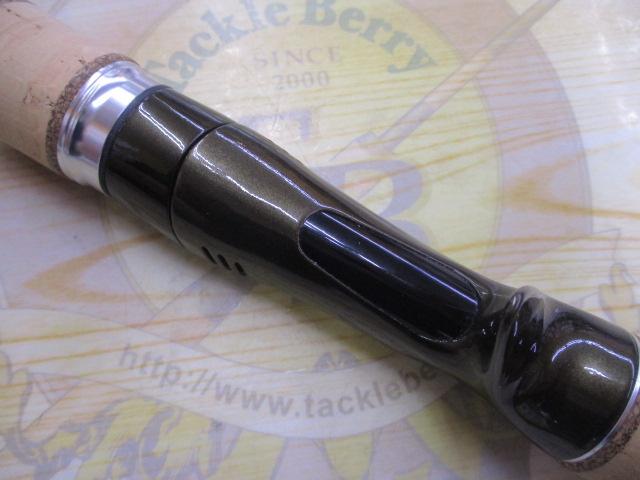 トラウトワンNS B50UL