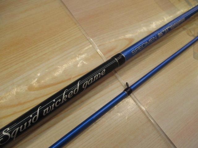 SWG-スペシメン86"3T" ティップトップTWO