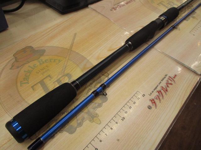 SWG-スペシメン86