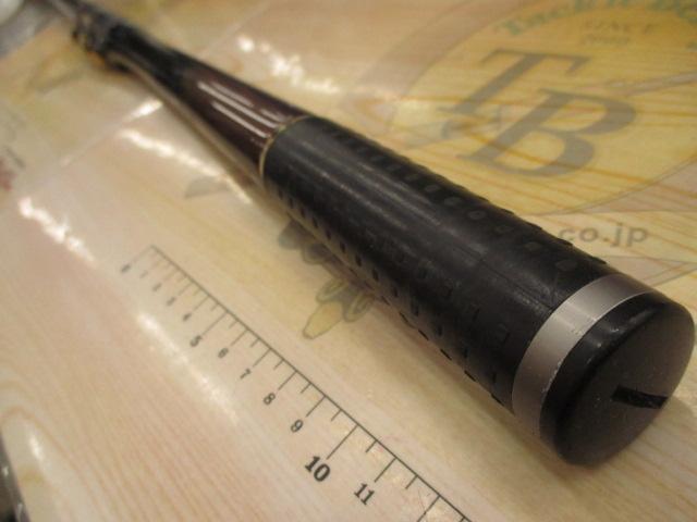 がま磯インテッサGⅢ 15-53｜＠ベリーネット 日本最大新品中古釣具WEB