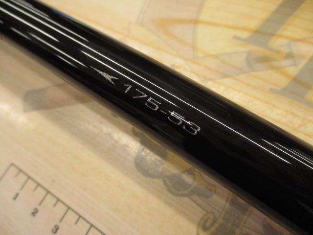 がま磯アテンダーⅢ 1.75-5.3