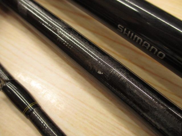 ネッサXR S104M