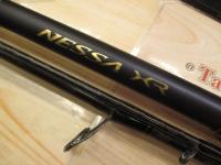 ネッサXR S104M