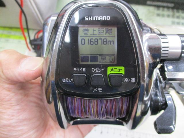 12フォースマスター 3000MK
