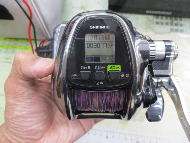 12フォースマスター 3000MK