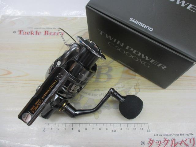 24ツインパワー C5000XG