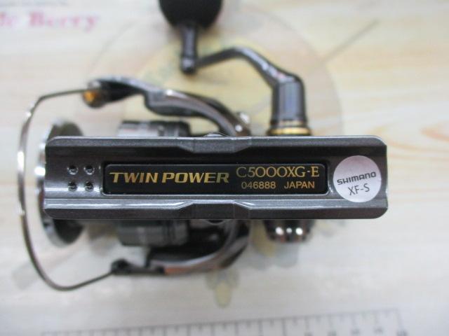 24ツインパワー C5000XG