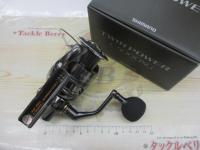 24ツインパワー C5000XG