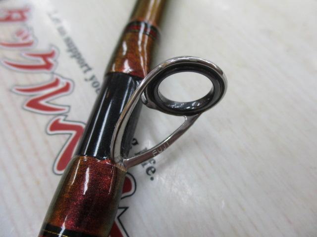 Aブリッツ ネライ M-240・E