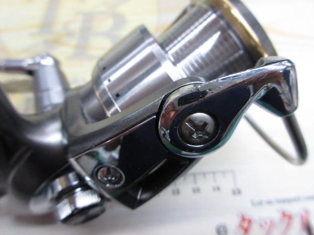 カルディアKIX 2500
