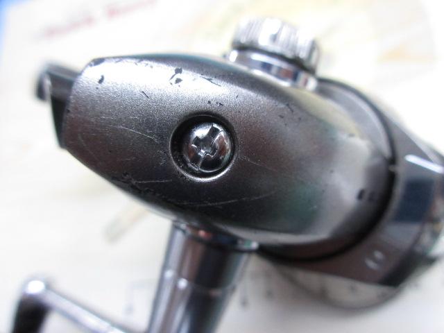 カルディアKIX 2500