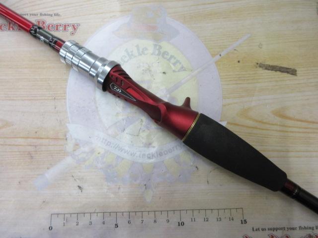 メタリア タチウオテンヤSP 190