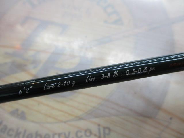 ファインテール FTS-622L
