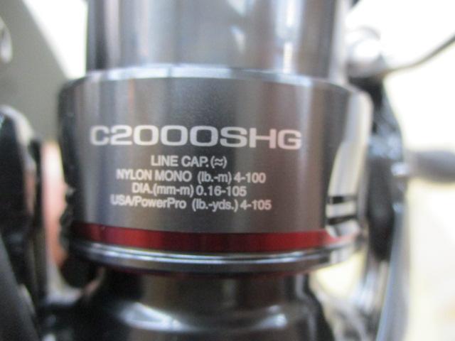 24ヴァンフォード C2000SHG