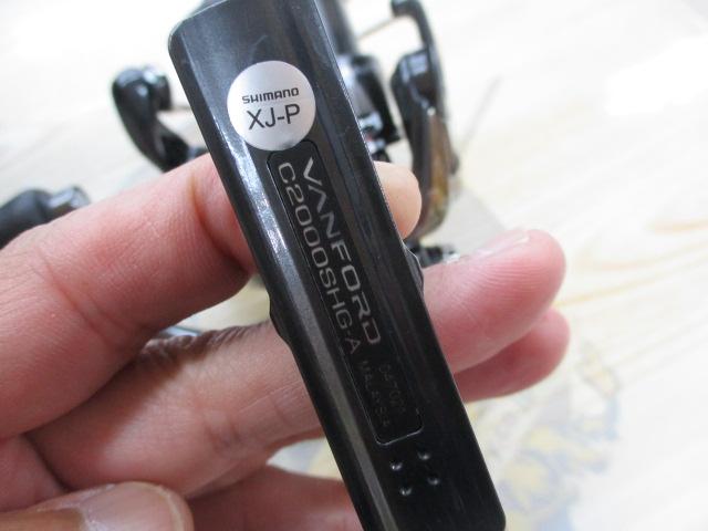 24ヴァンフォード C2000SHG