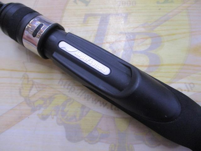 グランデージ レガシー ルースレス S86MHT