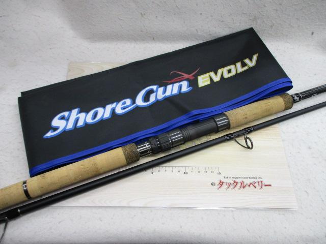 ショアガンエボルブ SFTGS-103XH・BL｜＠ベリーネット 日本最大新品