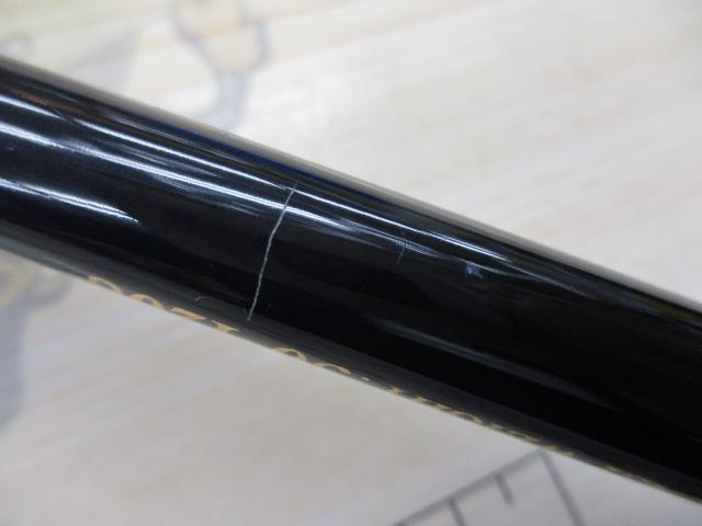 VF8212ER スタンドアップツナ