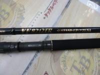 VF8212ER スタンドアップツナ