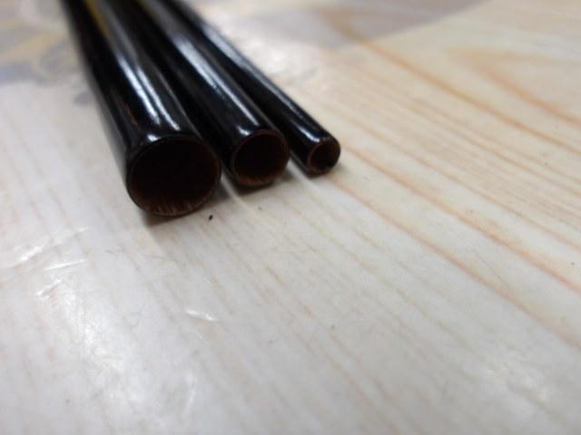 紫竜