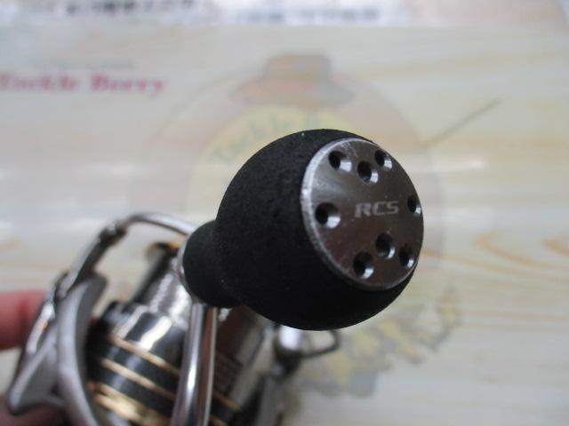 12ルビアス 2506H