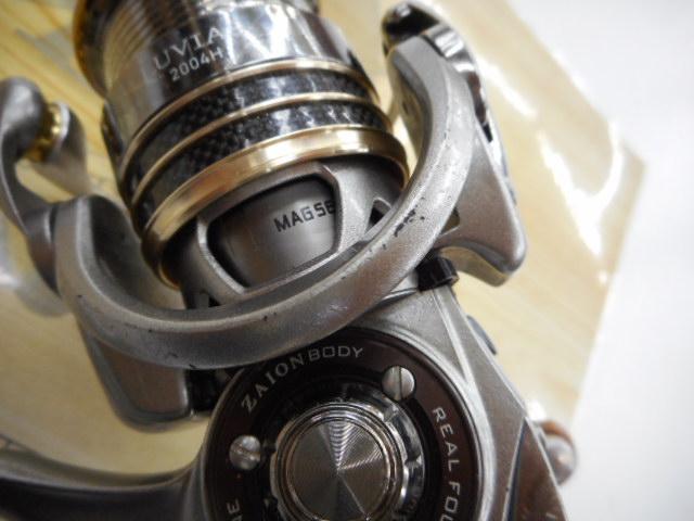 12ルビアス 2004H