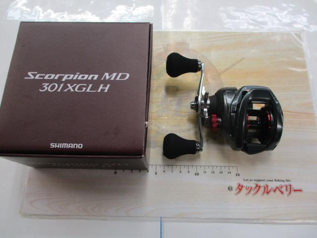 24スコーピオンMD 301XG LH