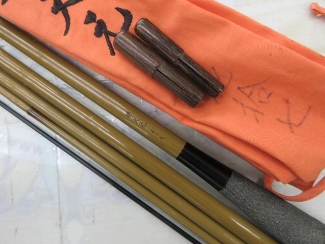 普天元 17