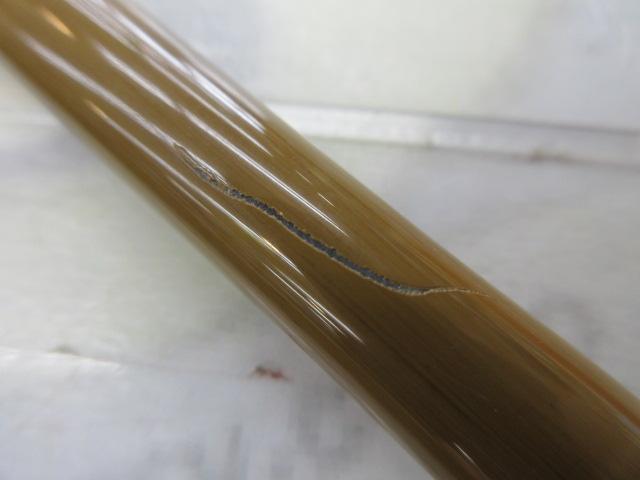普天元 17