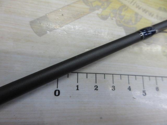 テンヤマダイFT 240MH