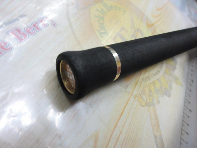 ヘラクレス HCSC-70ML