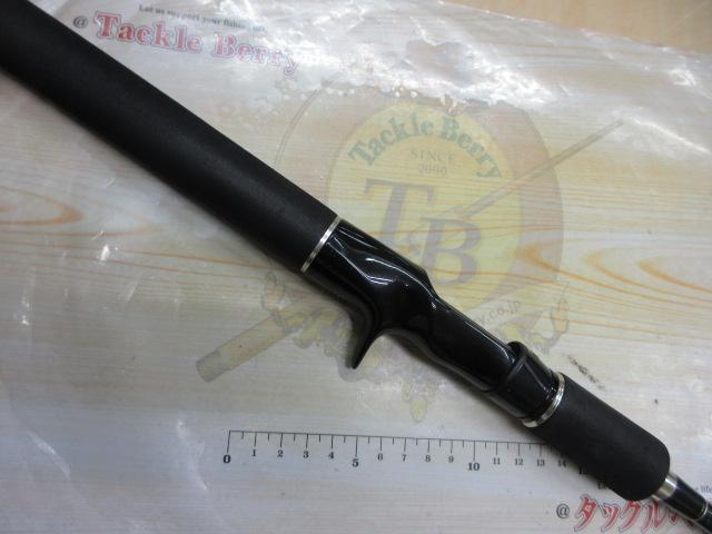ヘラクレス HCSC-70ML