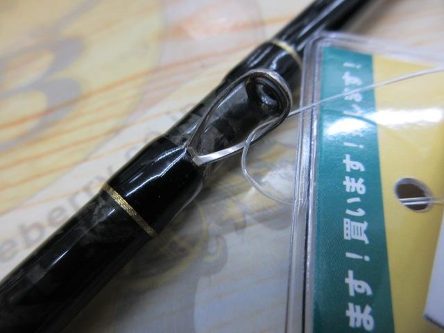 ヘラクレス HCSC-70ML