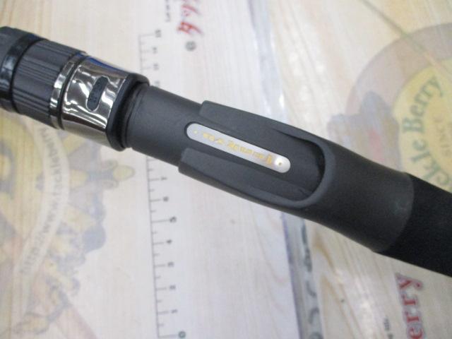 ジグザム ディープライダー JDR581B-4K