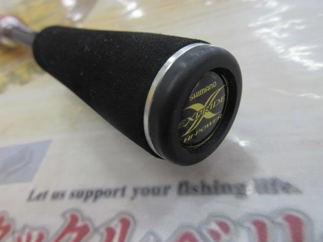 エクスプライド 263L-S｜＠ベリーネット 日本最大新品中古釣具WEBショップ