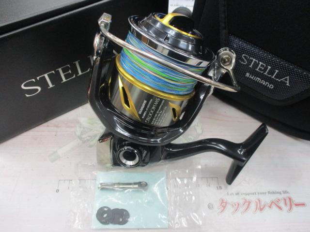19ステラSW 14000PG