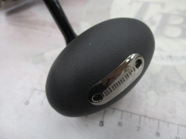 19ステラSW 14000PG