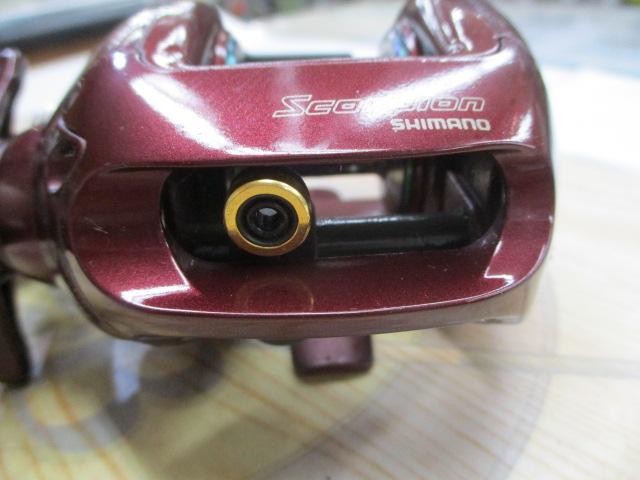 97スコーピオン 1500(浅溝スプール)