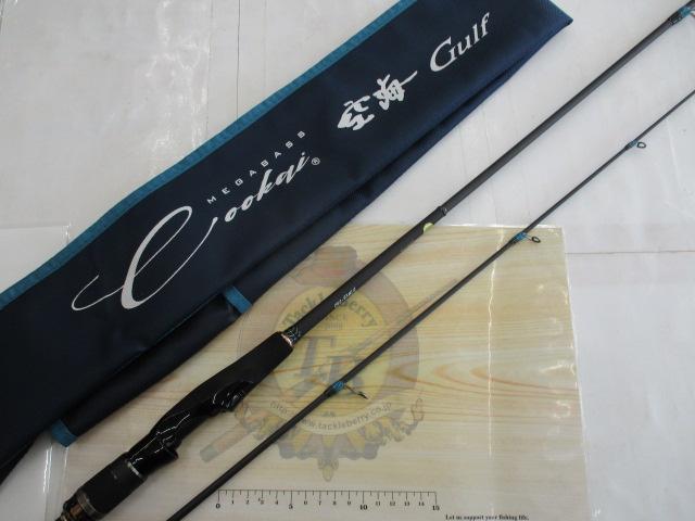 空海ガルフ CKG-63MLS