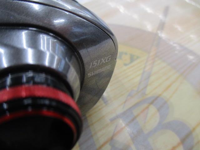 21スコーピオンDC 151XG