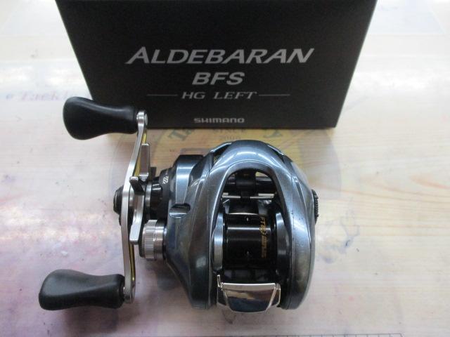 22アルデバランBFS HG LH