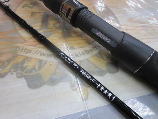 フォキートイカリ FB64-5 IKARI