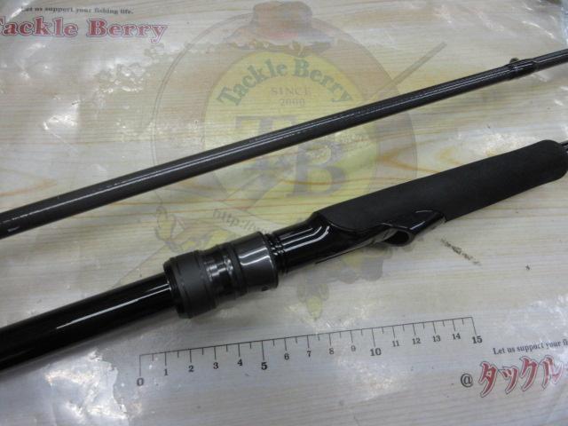 スカイハイ 96M