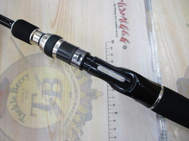 ラグゼデッキステージ斬鱸GT B66MH-R