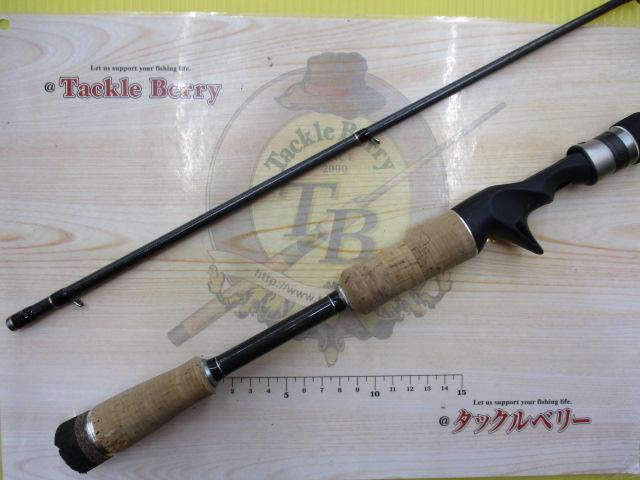 ヴォルキー VKC-692ML/BFS