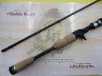 ヴォルキー VKC-692ML/BFS
