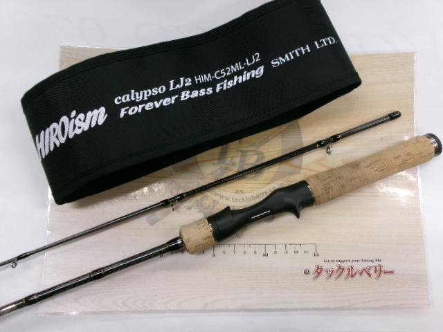 ヒロイズム カリプソLJ2 HIM-C52ML-LJ2