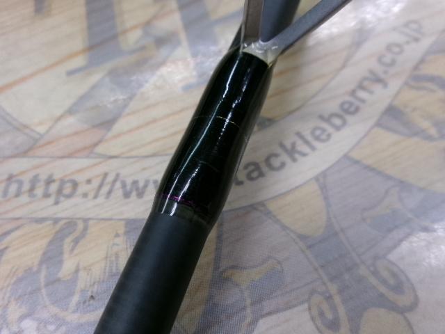 リンクス LINKS63SLJ